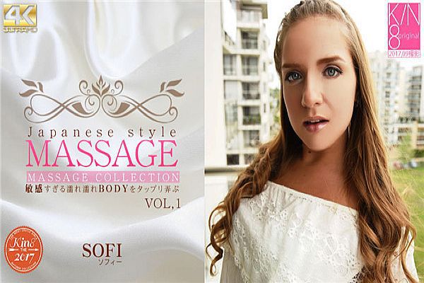 JAPANESE STYLE MASSAGE 敏感すぎる濡れ濡れBODYをたっぷり弄ぶ VOL1 Sofi Goldfinge