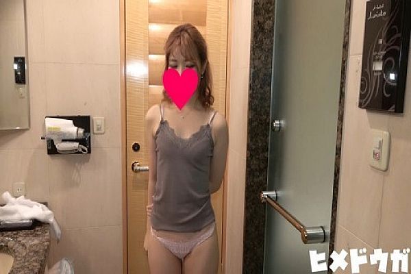 ルナ１８才、ロリとギャルが両方そなわり最强に见える美少女